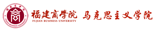 伟德1949集团